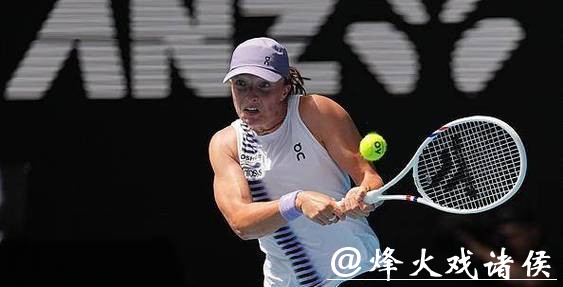 澳网｜遍地镜头难有隐私，球员们怒了！斯瓦泰克：“我们不是动物园的动物”