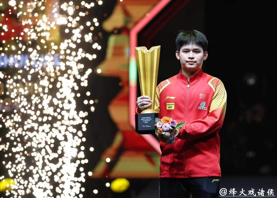 靠硬实力和反手啃下!马斯喀特赛:林诗栋3-2西多连科,晋级男单八强! 靠硬实力和反手啃下!马斯喀特赛:林诗栋3-2西多连科,晋级男单八强!