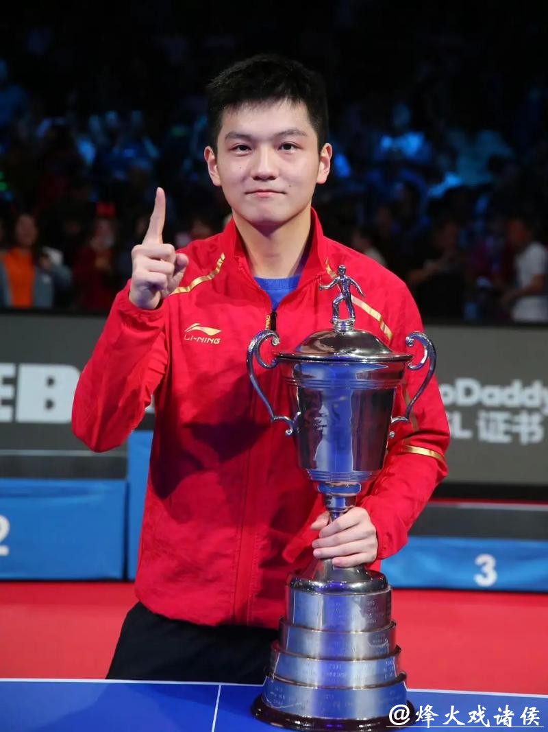 29岁樊振东迎重要日子,世界乒联点名!网友强烈期盼王者归来 115冠传奇再续 29岁樊振东迎重要日子,世界乒联点名!网友强烈期盼王者归来 115冠传奇再续