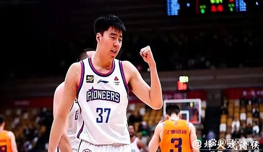 北控队脆弱崩盘，张庆鹏到底该不该自责？