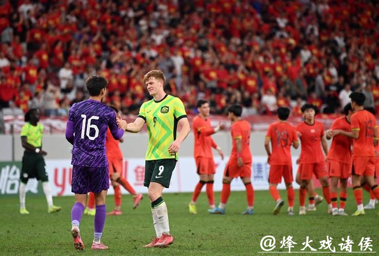 U23国足创造历史，这三人格外重要：球迷坦言希望他们“快点出去”