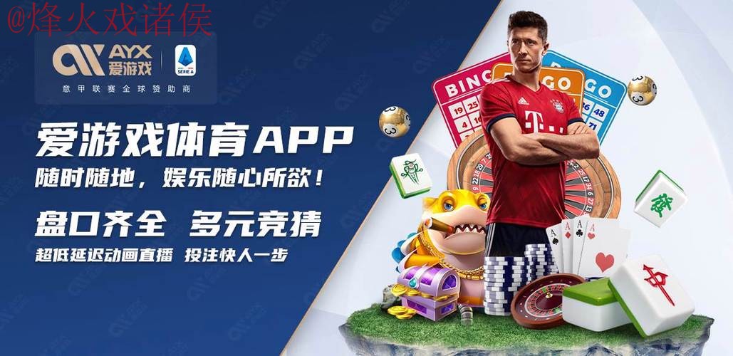 可靠世界杯买球推荐入口地址 可靠世界杯买球推荐入口地址